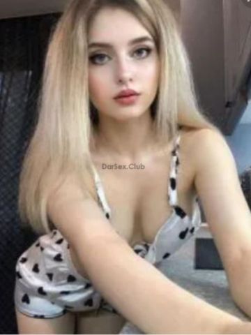 Стелла